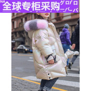 欧洲a女童羽绒服2022儿童洋气，加厚白鸭绒(白鸭绒)中长款冬装面包