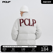 PCLP毛巾绣标语棉服 国潮牌冬季情侣加厚棉袄保暖面包棉衣外套男