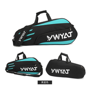 羽毛球包YWYAT系列六支装单肩多功能独立鞋仓羽毛球网球运动包