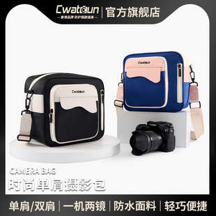 cwatcun卡登香港品牌单肩相机包单反(包单反)镜头包1机2镜双肩摄影背包内胆，包适用于索尼嗄a7m4佳能r50尼康富士xs20