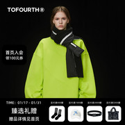 tofourth卫衣商场同款荧光，绿色宽松圆领，卫衣男女同款