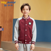 heyjunior校服春秋男女童儿童中大童运动服外套小学生棒球服套装