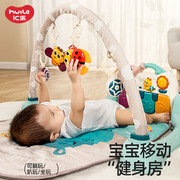 婴儿音乐安抚健身架玩具，新生儿脚踏钢琴0-3岁儿童礼物礼盒