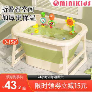 可折叠儿童泡澡桶家用宝宝冬天洗澡桶小孩可坐浴桶婴儿洗澡盆大号