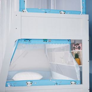 网红子母床上下铺梯形专用遮光蚊帐家用2021儿童母子上下床双