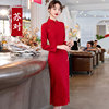 新中式改良红色旗袍高级感连衣裙敬酒服结婚订婚领证礼服女伴娘服
