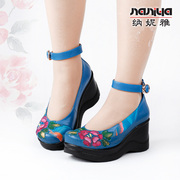 纳妮雅原创中国风女鞋民族厚底，坡跟真皮单鞋浅口圆头优雅气质中年