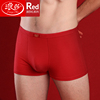 浪莎男士内裤红色本命年属龙纯棉，大红色结婚平角，龙年四角红短裤男