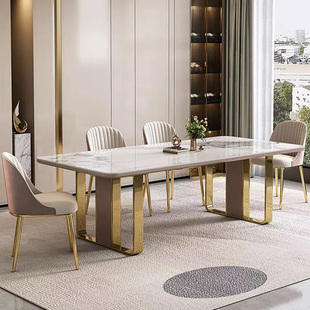 意式轻奢岩板餐桌椅组合现代简约家用小户型长方形，西餐桌吃饭桌子