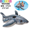 儿童水上充气坐骑鲨鱼海豚鲸鱼鳄鱼战斗机海龟成人动物游泳圈玩具