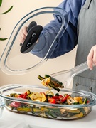 定制耐热餐盘带盖微波炉烤箱专用烤盘大容量家用玻璃鱼盘加厚双耳