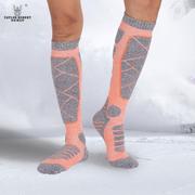 专业滑雪袜女单双板加厚毛巾底防滑缓震保暖户外运动雪地长棉袜子