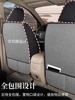 2014款五菱宏光 1.5L S舒适型座套七座专用全包亚麻汽车坐垫夏季