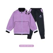 紫色幼儿园园服春秋装，套装男女儿童，运动班服小学生校服三件套