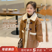 断码女童加绒外套，2023冬装儿童，韩版大衣儿童毛绒外套