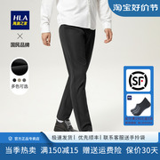 HLA/海澜之家男裤夏季简洁大方舒适有型松紧腰休闲直筒长裤子男士