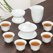 茗峰陶瓷功夫茶具高白瓷(高白瓷，)盖碗茶杯，公道杯茶漏瓷器整套茶具茶盘套装