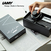 LAMY/凌美钢笔礼盒狩猎系列恒星系列50周年墨水礼盒团购定制