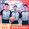 准者x广东联赛裁判服男v领套头宽松短袖，篮球运动上衣裁判t恤