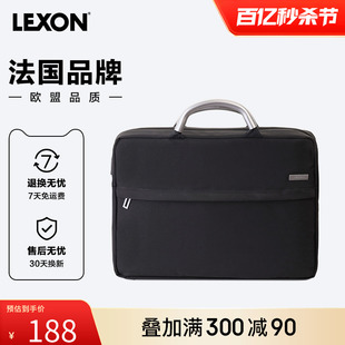 LEXON笔记本电脑手提包14寸男士休闲商务通勤公文包大容量文件包
