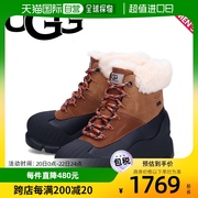 日本直邮UGG靴子ADIROAM HIKER女士厚底防水ADIROAM HIKER栗色113