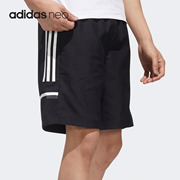 Adidas阿迪达斯2022健身五分裤运动裤短裤GP2473 GP2474