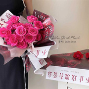 七色堇包花纸守护爱情，玫瑰花束包装材料，纸质加厚鲜花包装纸