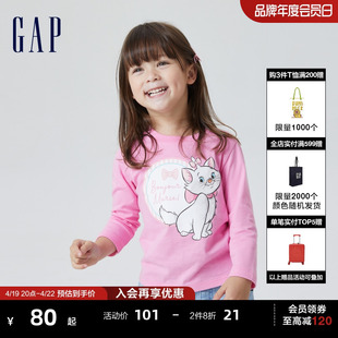 玛丽猫联名Gap女幼童春夏纯棉长袖T恤儿童装柔软上衣766025