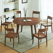 北欧全实木圆餐桌约日式桌子家用小户型，黑胡桃木原木新中式饭桌