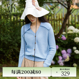 XG雪歌个性领口长袖毛针织衫2023秋季灰蓝色羊毛开衫外套女装