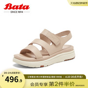 Bata舒适凉鞋女2024夏季商场牛皮厚底增高一字带凉鞋AYL04BL4