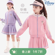 迪士尼女童休闲套装春装2024洋气，儿童外套半裙两件套运动童装