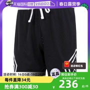 自营Nike耐克男裤运动裤篮球五分裤休闲训练短裤DX1488