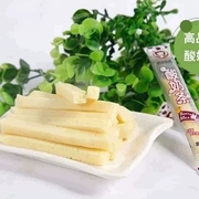 软糯浓香原味酸奶 独立包装好吃便携方便内蒙古特产奶酪条