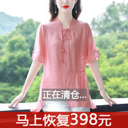 天丝棉麻衬衫女短袖，夏季新中式国风盘扣，小衫妈妈中长款亚麻上衣薄