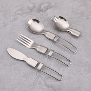 304不锈钢折叠叉勺户外野营便携式餐具随身折叠沙拉勺筷子套装