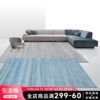 现代简约纯色地毯客厅茶几垫北欧轻奢INS风大面积卧室房间床边毯