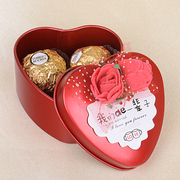 费列罗心形(罗心形)马口铁糖盒，巧克力礼盒装2粒创意生日礼物结婚喜庆糖盒