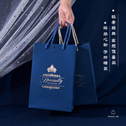 蓝色手提袋纸袋结婚喜糖盒大容量，手拎式糖袋新娘，结婚伴手袋纸