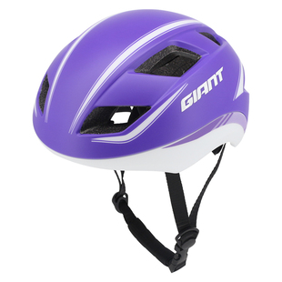 GIANT捷安特头盔青少年儿童平衡滑板车山地自行车骑行安全帽