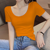 橙色短袖t恤女u领2023年夏装纯棉半袖体恤，上衣低领紧身打底衫
