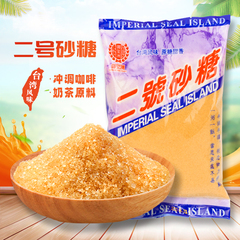 中国台湾进口义峰二号砂糖黄蔗糖