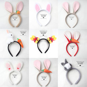 兔耳朵发箍可爱卡通，兔子头饰新年年会超萌动物，耳朵造型发卡