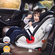 britax宝得适儿童安全座椅百变骑士2代汽车用isofix9月-12岁