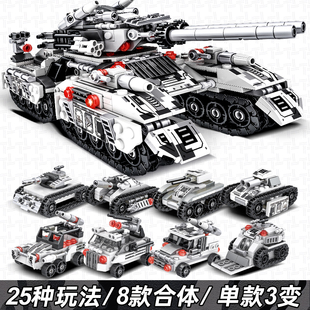 2024乐高军事坦克积木玩具男孩儿童益智力拼装高难度生日礼物
