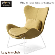 初森设计师家具Lazy Armchair瓦济休闲椅/简约布艺躺椅现代沙发椅