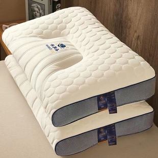 泰国乳胶枕头一对家用天然橡胶记忆单人宿舍，学生护颈椎枕芯助睡眠