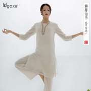 尤佳瑜伽服套装女中式白色，宽松禅意大师太极，禅修打坐冥想居士