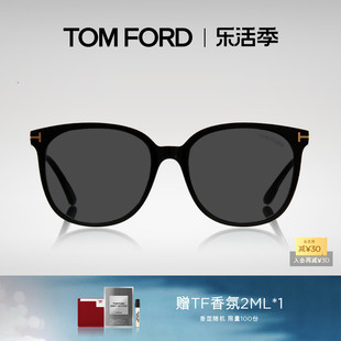 tomford汤姆福特太阳镜，tf时尚大框墨镜，显脸小太阳眼镜ft0972-k