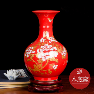 景德镇陶瓷器中国红色花瓶插花器，家居客厅小瓷瓶摆件结婚装饰品h1